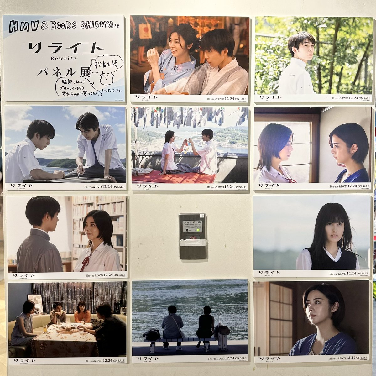 まど (@adc_929) / Posts / X