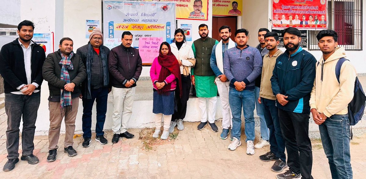 ABVP Ayodhya Mahanagar tweet media