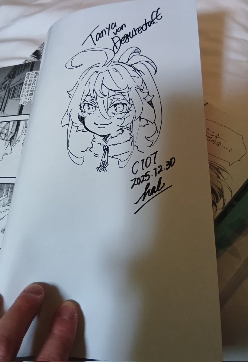 ハルさま確認ページ♥ HAL (@lllhaaaaalhal) / Posts / X