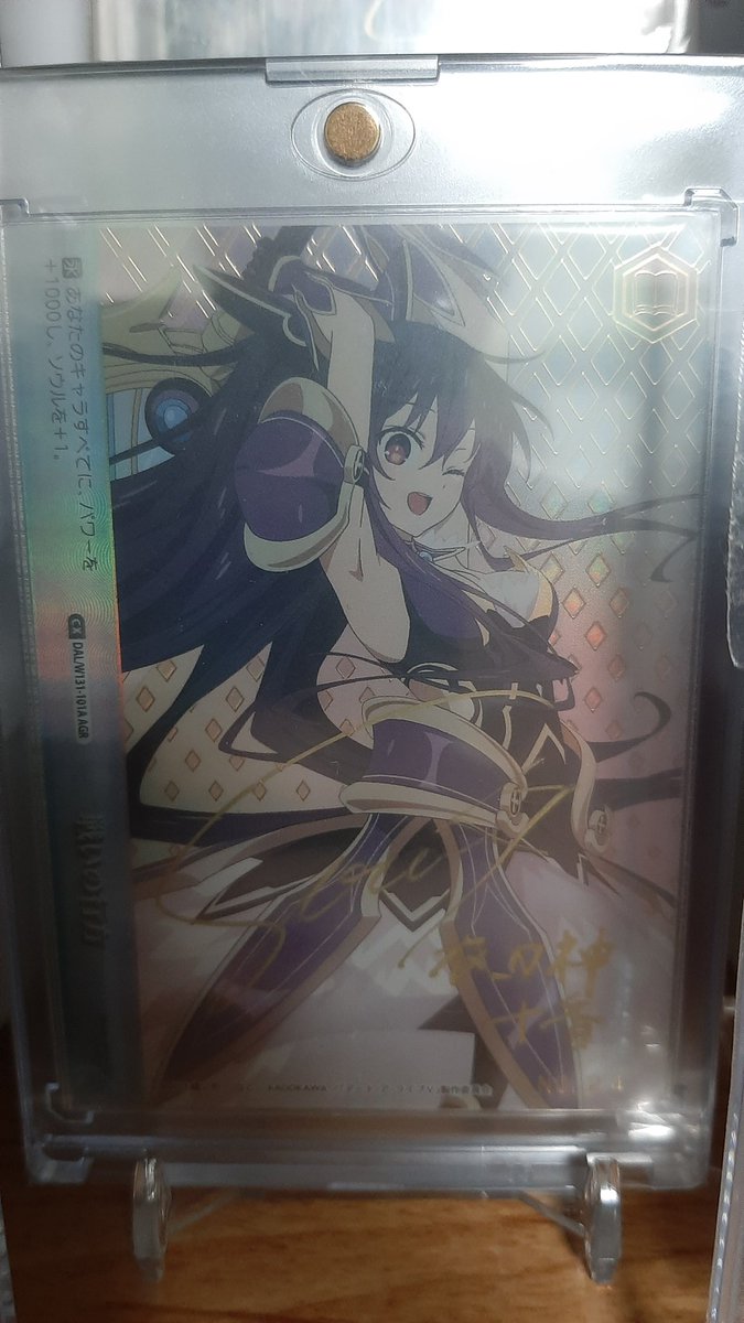 エバーソウル　コラボ　デート・ア・ライブ　夜刀神十香　井ノ麻里奈 直筆サイン色紙 エバーソウル コラボ デート・ア・ライブ 夜刀神十香 井ノ麻里奈 直筆