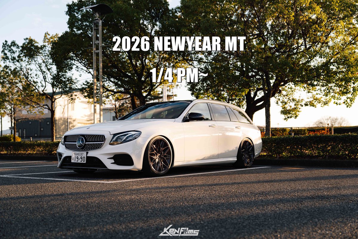 2026.1.4 PM

いつものMTやります！🏟️
寒いと思うので暖かい格好で🧣

#新春MT