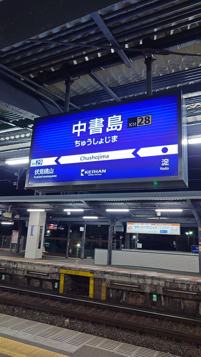 ムッツ (@muttsumuttsu) / Posts / X