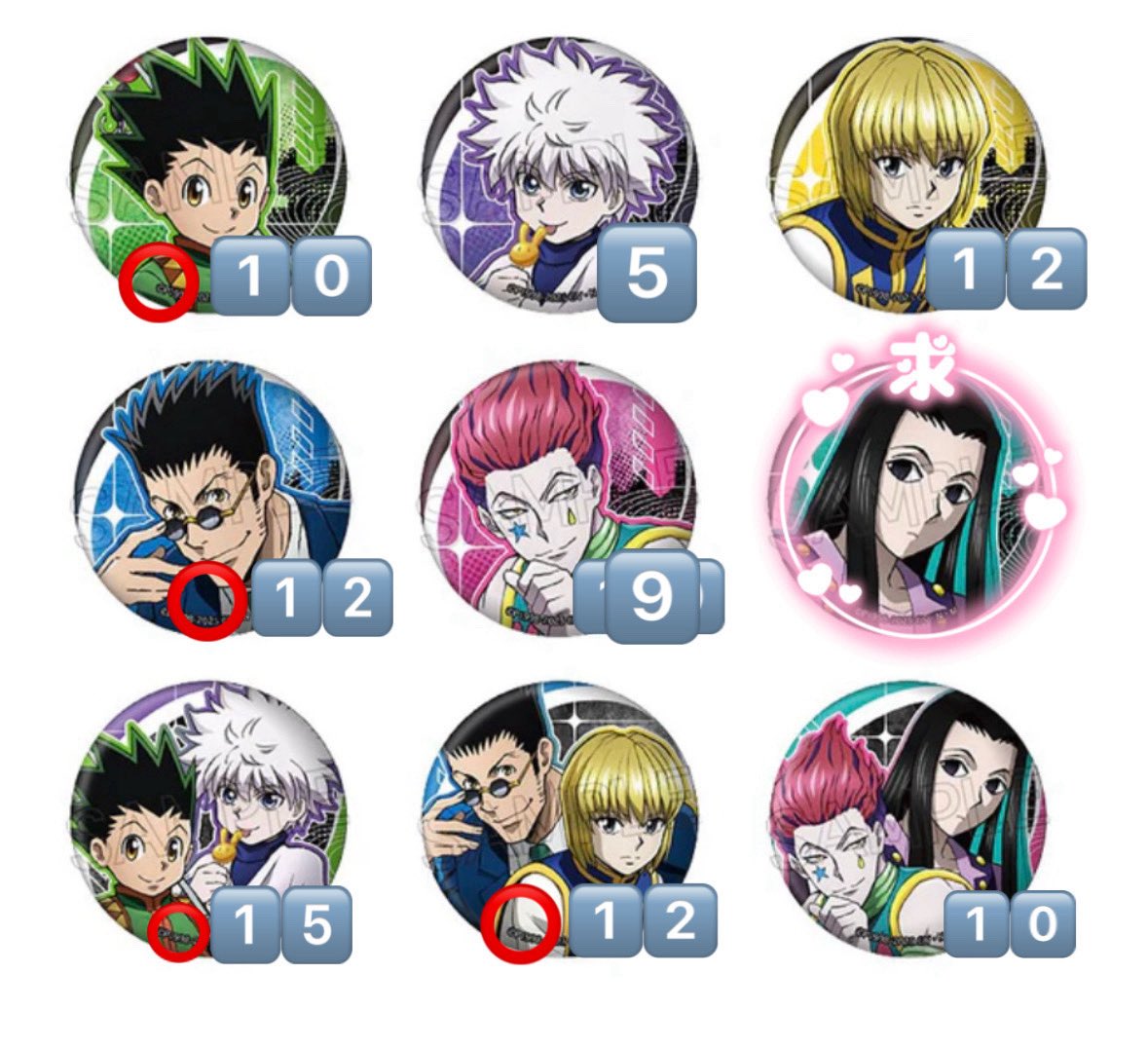 りちゃ tweet media