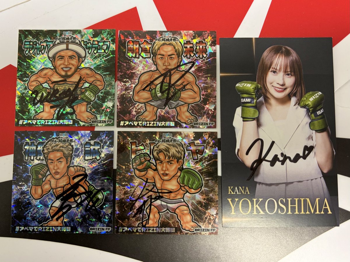 横島加奈 tweet media