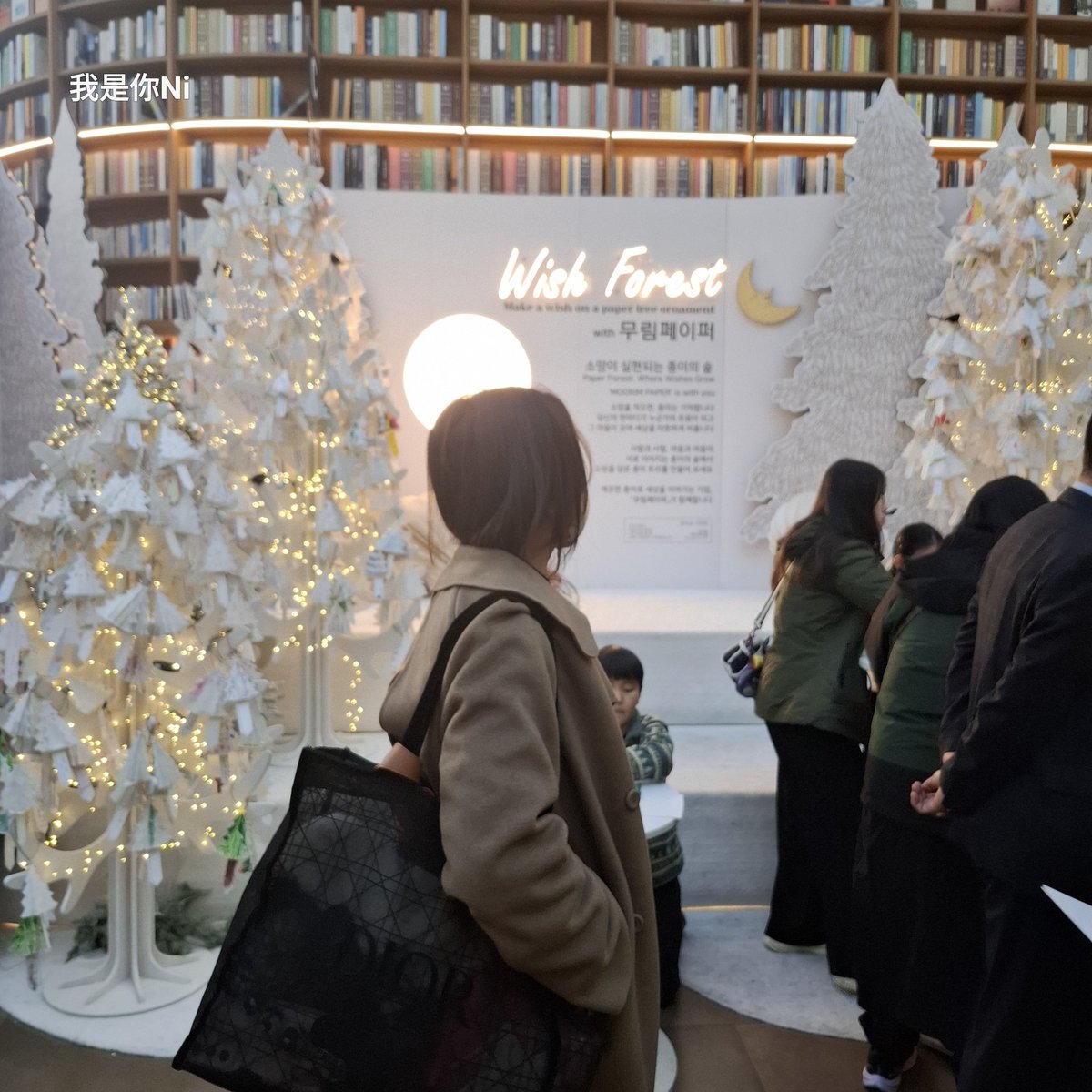 coco_nini_kiki's tweet image. 好帥的眼神
還有小白的狗屋
星空圖書館
#首爾
#藝術展
#美術館