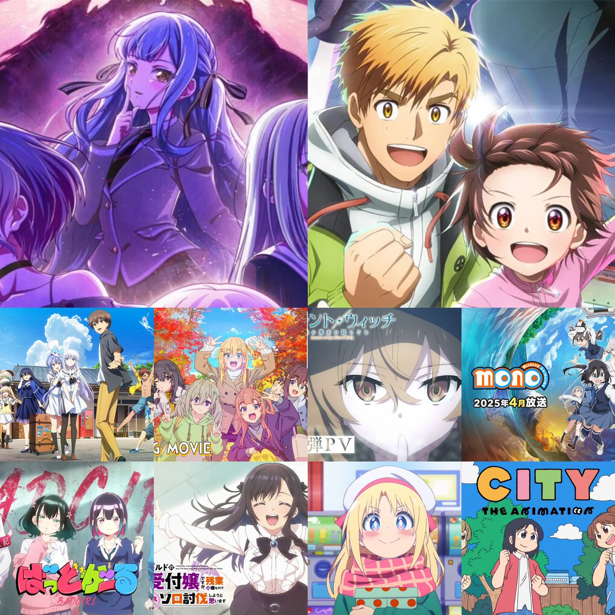 今年見たアニメ 新作アニメ・きらら系・ジャンプ系・ このすば・そして