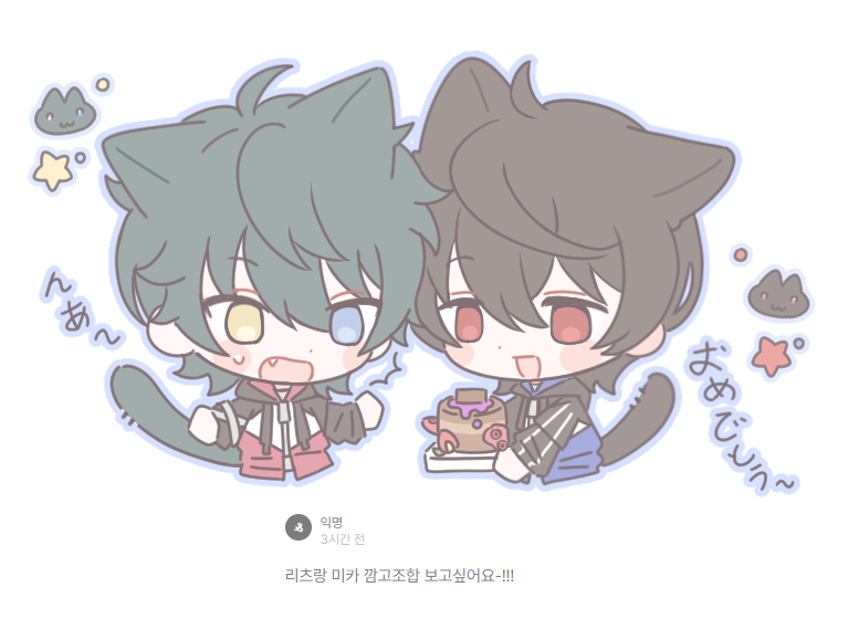 굥 (@314j3104) on Twitter photo 