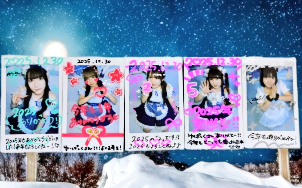 アイス♡ ヒョンジンチェキ 1153970714.jpg?1614349551