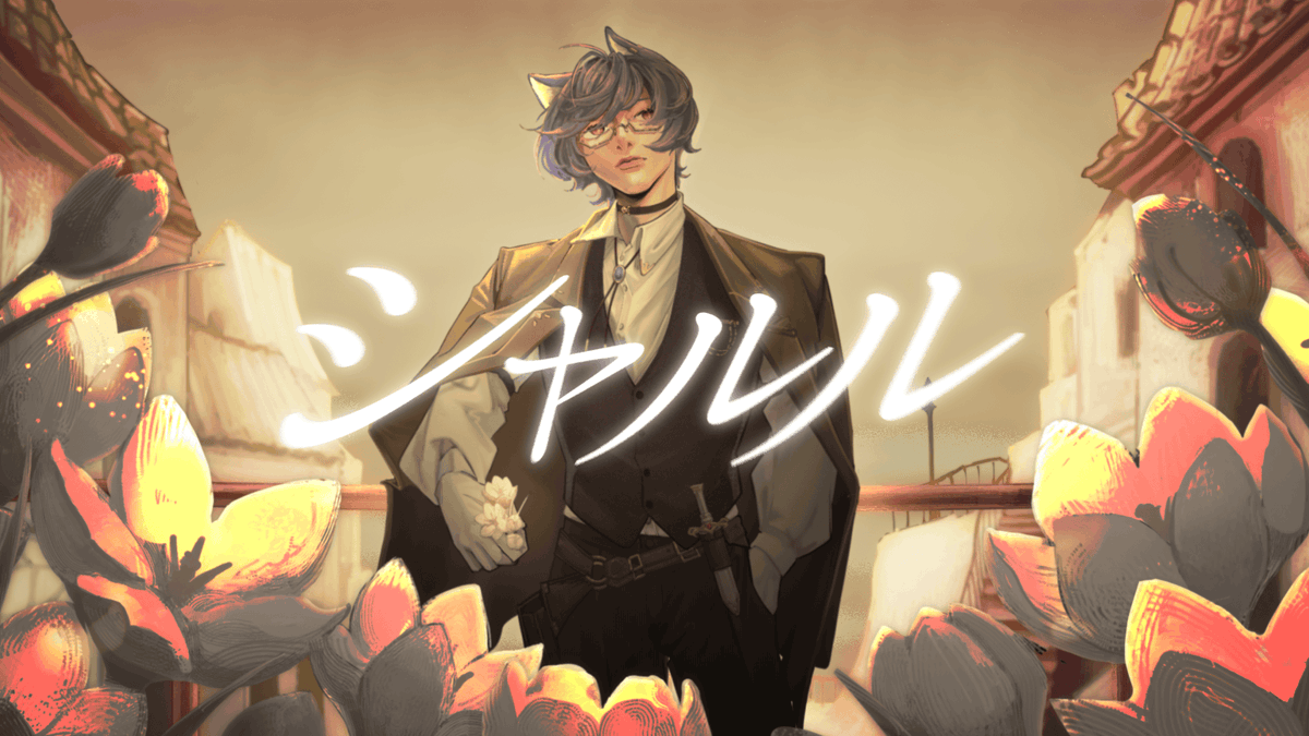 加島レイᓚᘏᗢノ゙ tweet media