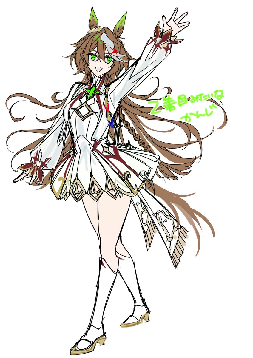 行杉衣玖 (@Nanshinron_) / Posts / X