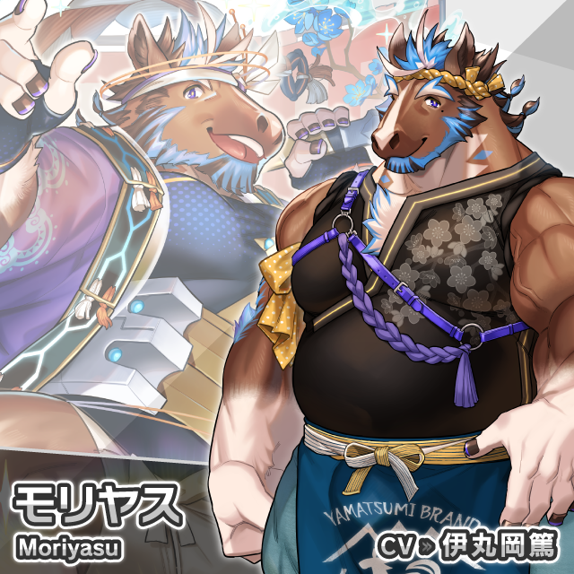 ナオ (@nao901) / Posts / X