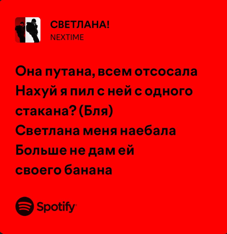 cptnsir's tweet image. уехавшие: русская культура мертва 
тем временем русская культура: