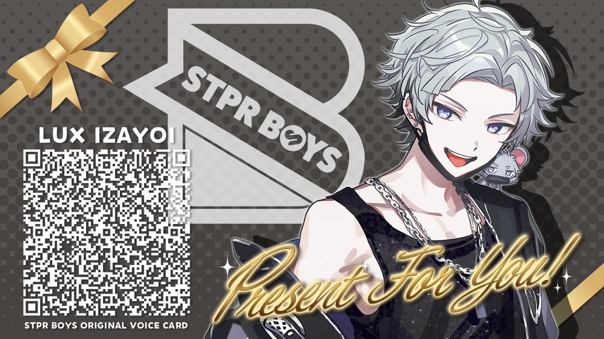 十六夜ルクス@STPR BOYS (@izayoilux_stpr) / Posts / X