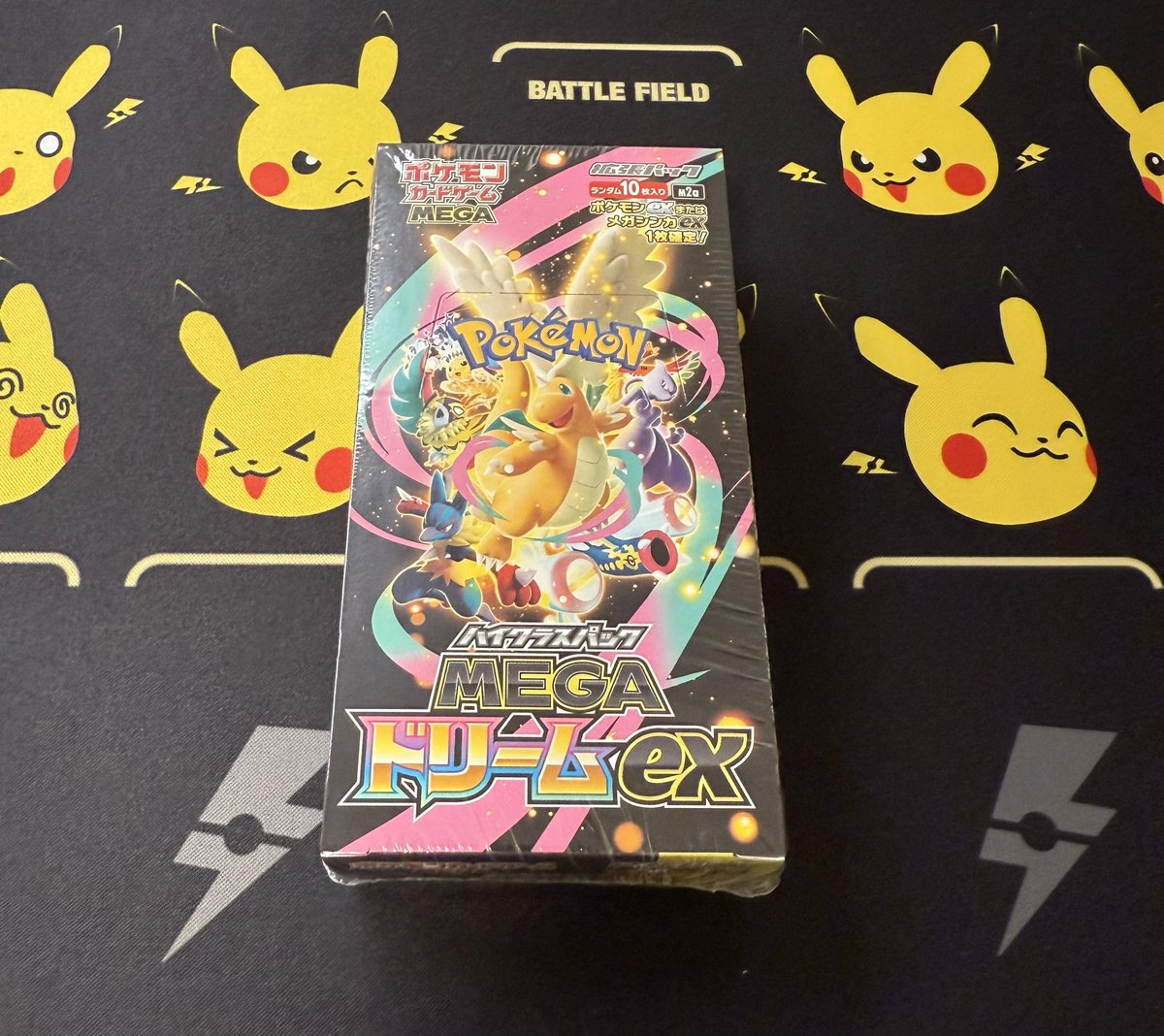 メガドリームのシュリ付き1BOXの在庫ラストを開封して今年のポケ活終了