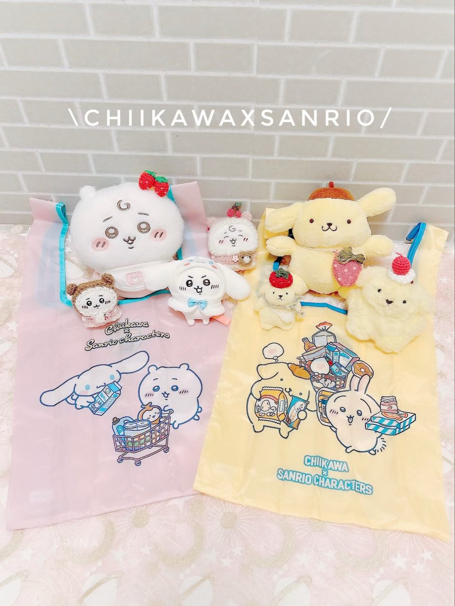 ちいかわうさぎ