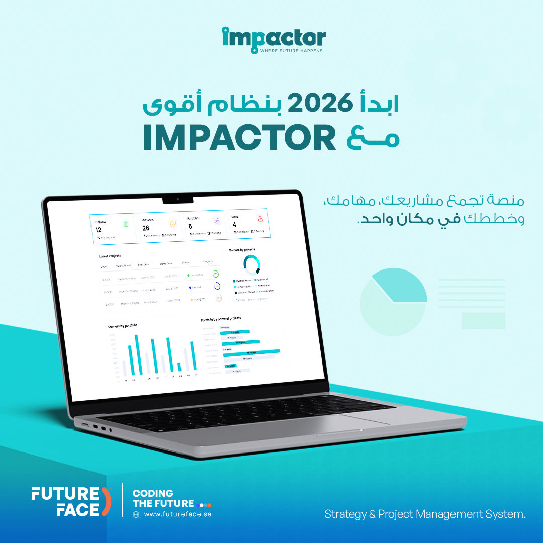 futureface_sa's tweet photo. من فوضى الإيميلات والمهام… إلى وضوح كامل.  
https://t.co/fgTKPtK3wc يدير لك استراتيجيتك ومشاريعك من منصة وحدة، برؤية أوضح، تنظيم أدق، وقرارات مبنية على بيانات مو توقعات.📊 https://t.co/33nAqmmJZh