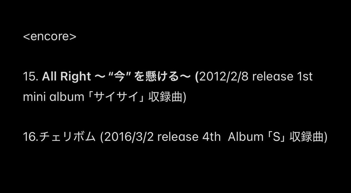 りゅ🍮 tweet media