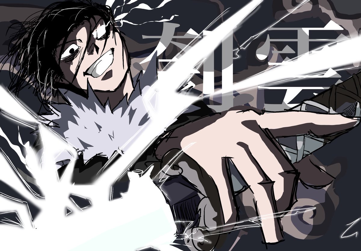 カグラバチ 双城厳一 まとめ売り カグラバチ』バースデイ名場面ジオラマフィギュア 双城厳一 BE2