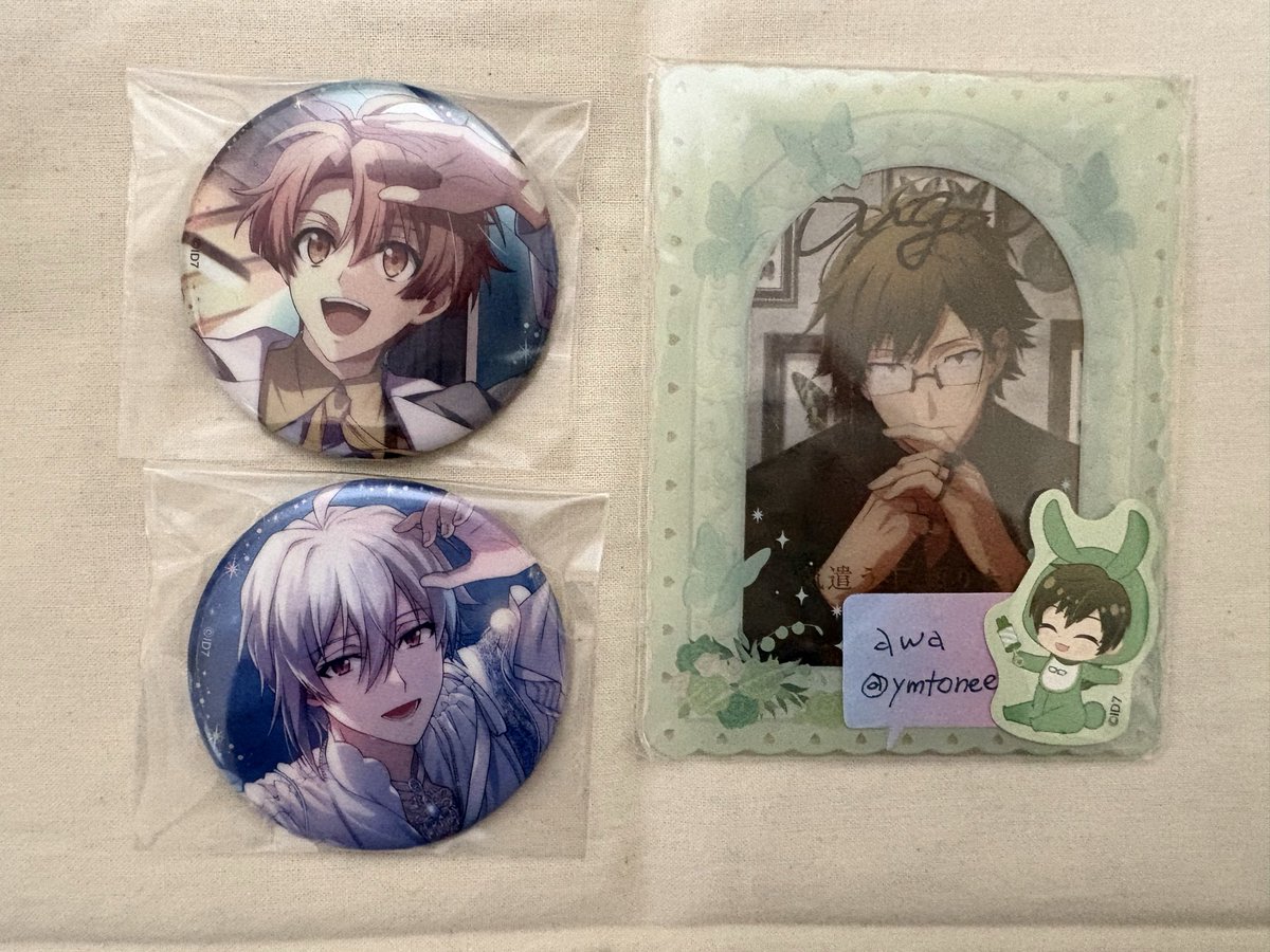 リンウイ　三月　缶バッジ　20点まとめ売り リンウイ三月缶バッジ20点まとめ売り