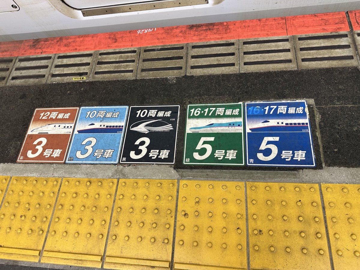 いぬくん 祝】この度、魔王になりました！！ - YouTube