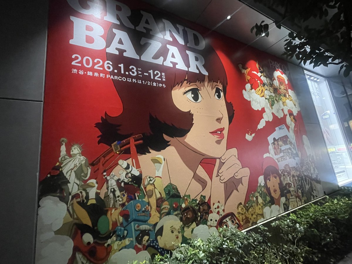 KON'STONE (@kons_tone) / Posts / X