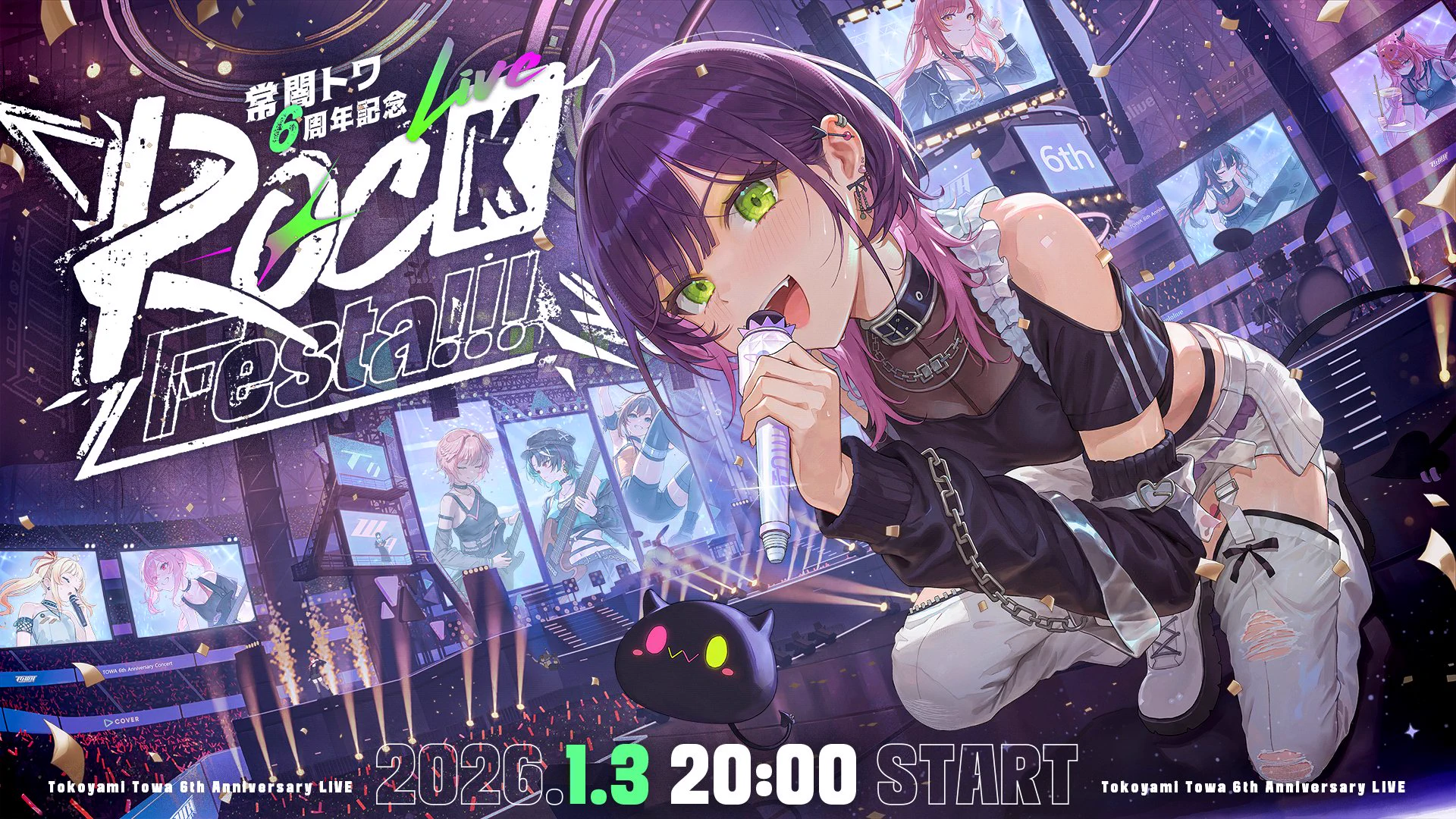 ホロライブプロダクション【公式】 on X: 