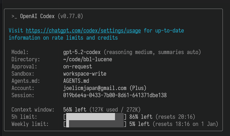 OpenAIがくれた codex cli クリスマス特別2倍トークンはほぼ使い切った