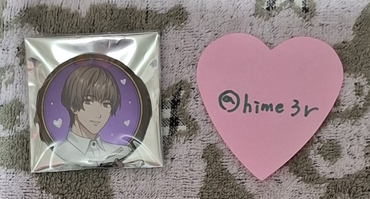 0 [交換] うたプリ スイパラ ライエモ Cafe de Emotion 缶バッジ 譲