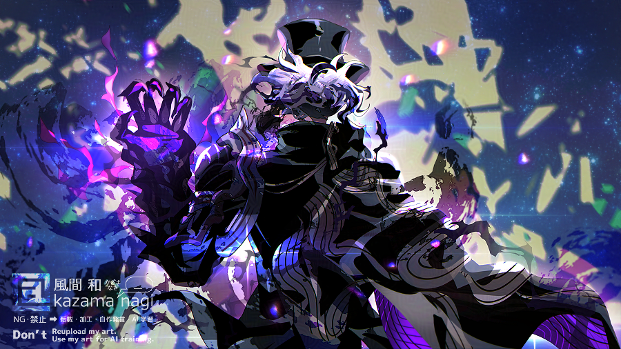 風間 和 (@kazama_nagi) / Posts / X