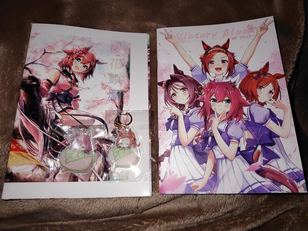 今日の有明の戦果であります！
（・∀・）ﾆﾔﾆﾔ
#みてみてやよち