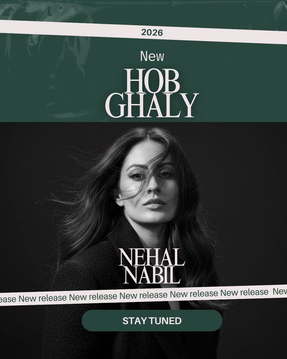 Nehal Nabil tweet media