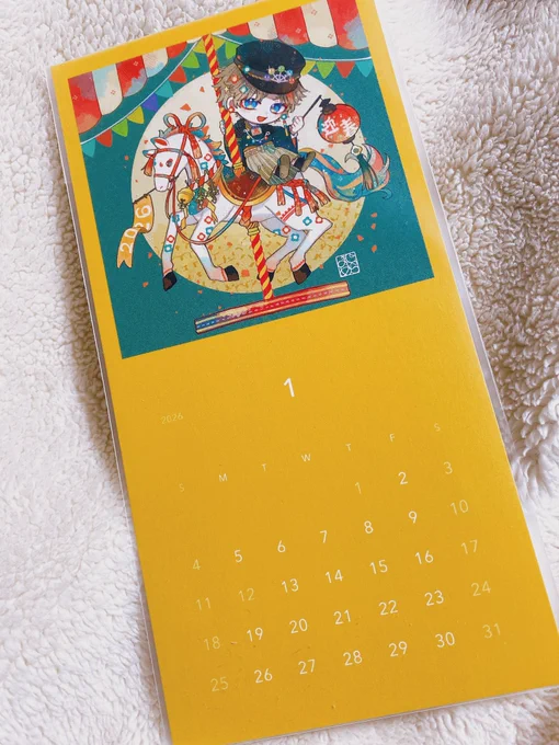 1月分のカレンダーが届きました こちらの絵柄は12月31日までにご購読いただけた方に届きます!