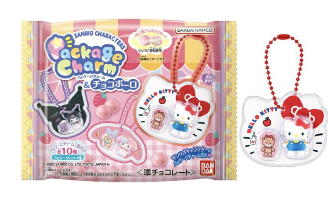 Asuka🦭🍏 (@11asuka01) / Posts / X