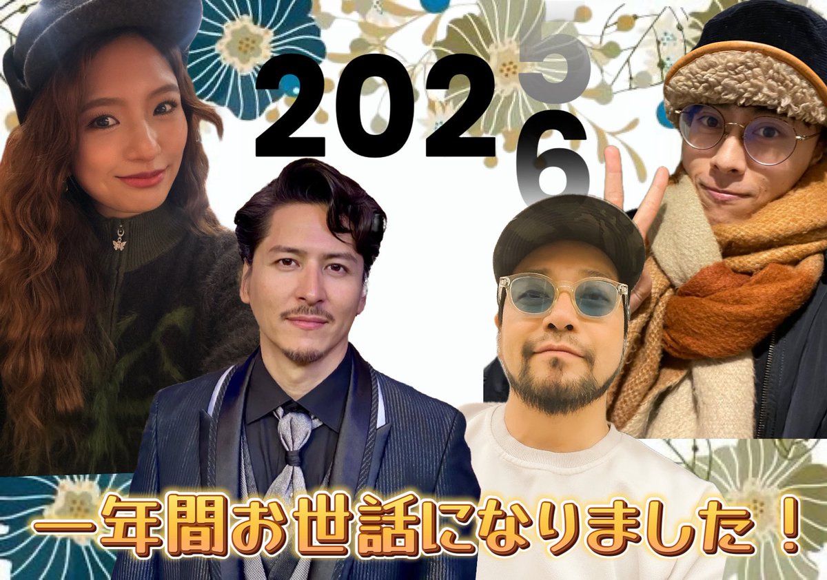 佐々木淳平(Junpei Sasaki) (@jun5563) / Posts / X