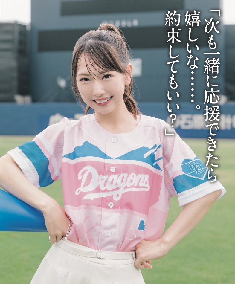 【公式】週刊SPA!・アイドル情報アカウント tweet media