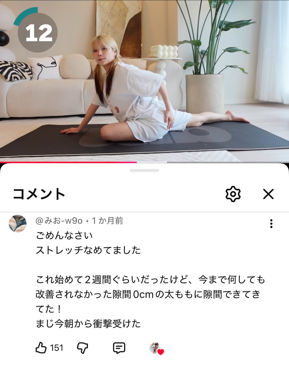 😭😭😭😭😭😭😭🫶🏻🫶🏻🫶🏻🫶🏻