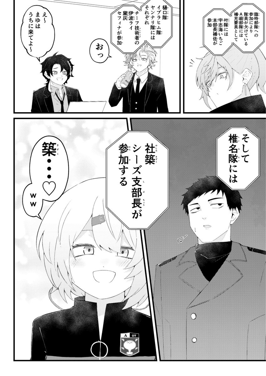 #今月描いた絵を晒そう 