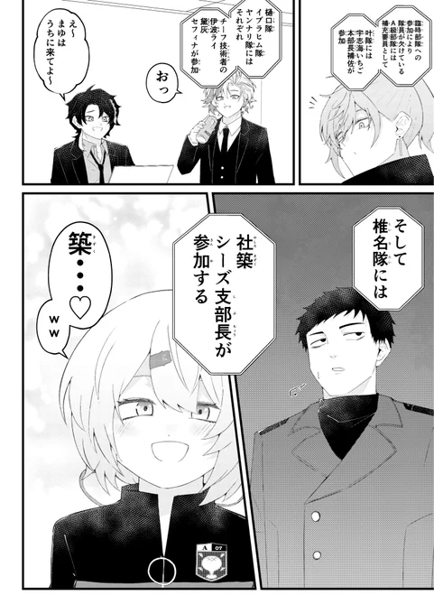 #今月描いた絵を晒そう 