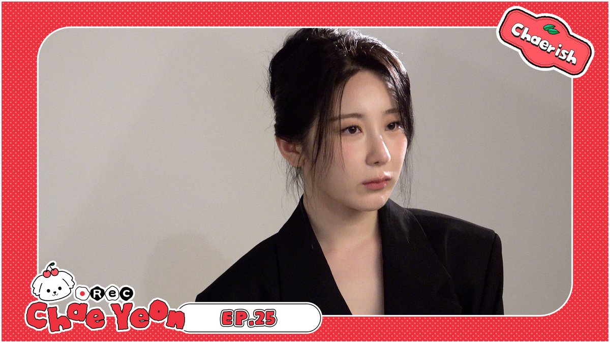 [📹]

[REC.CHAEYEON] 프로필 촬영 Behind

🔗 youtu.be/WG29U3b7gU4 

#이채연 #LEECHAEYEON