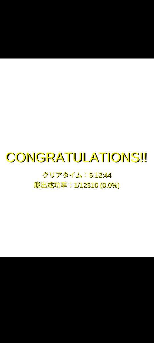 アルユキ tweet media