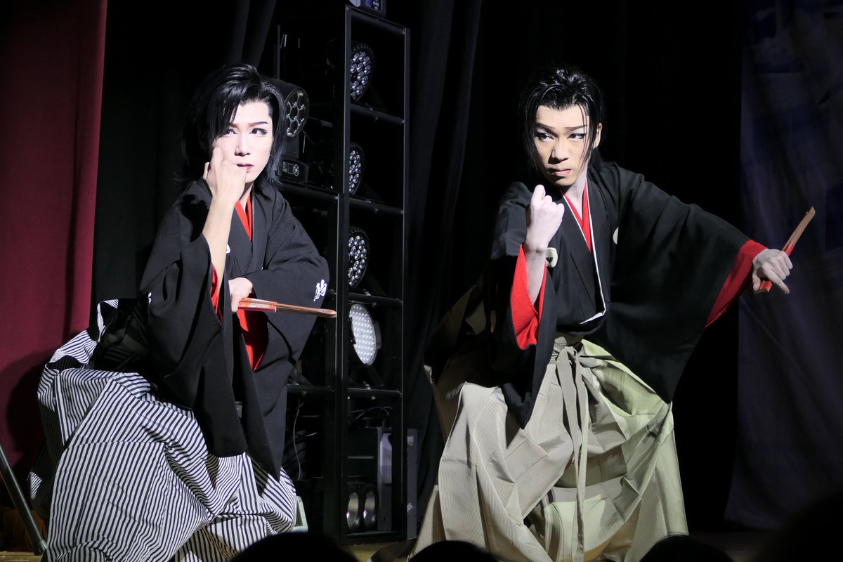 2025年12月19日 東京都 十条 篠原演芸場 新風プロジェクト『葵の空