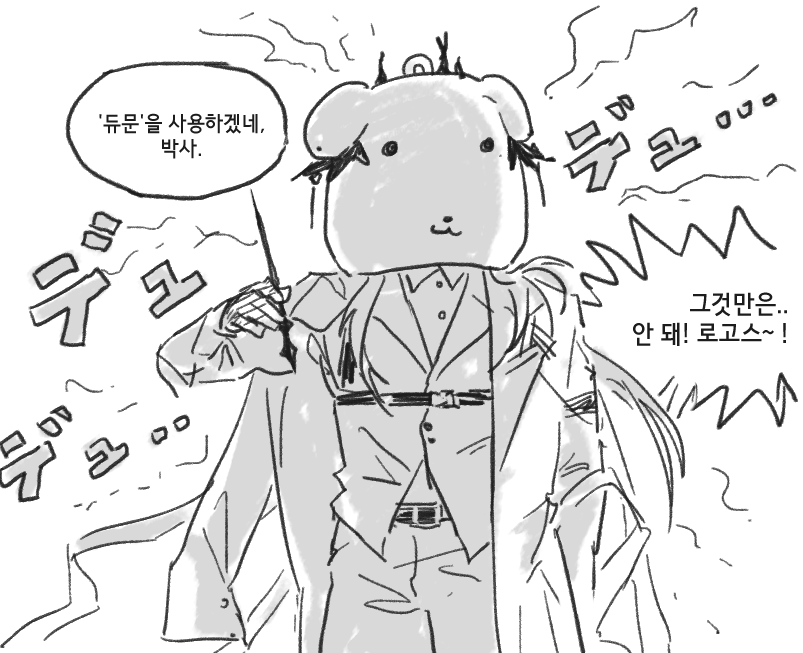 공목적다계 tweet media