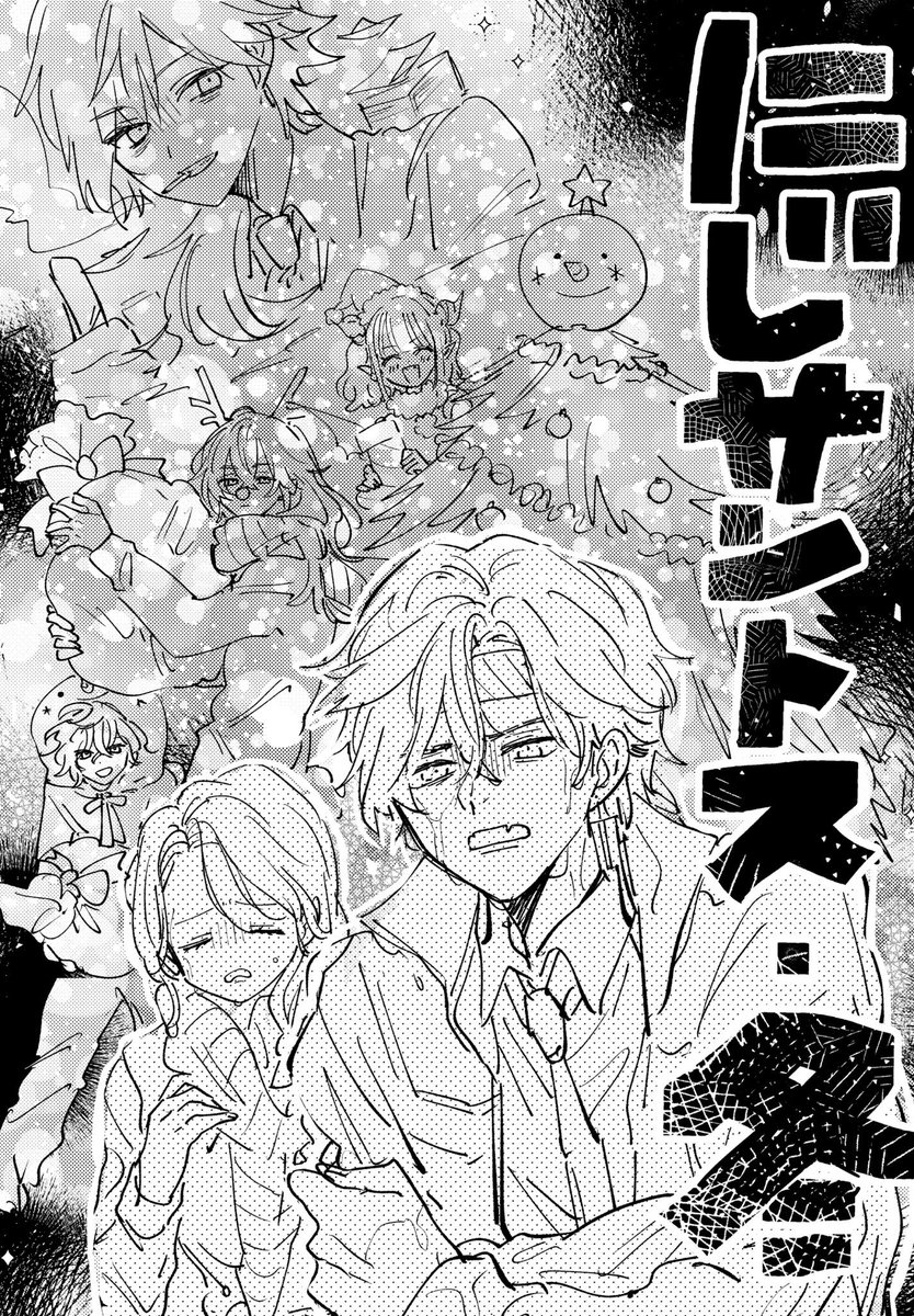 ぐく丸吉様 ぼっち・ざ・ろっく！一番くじ Vol.4 喜多郁代 フィギュア 喜多郁代