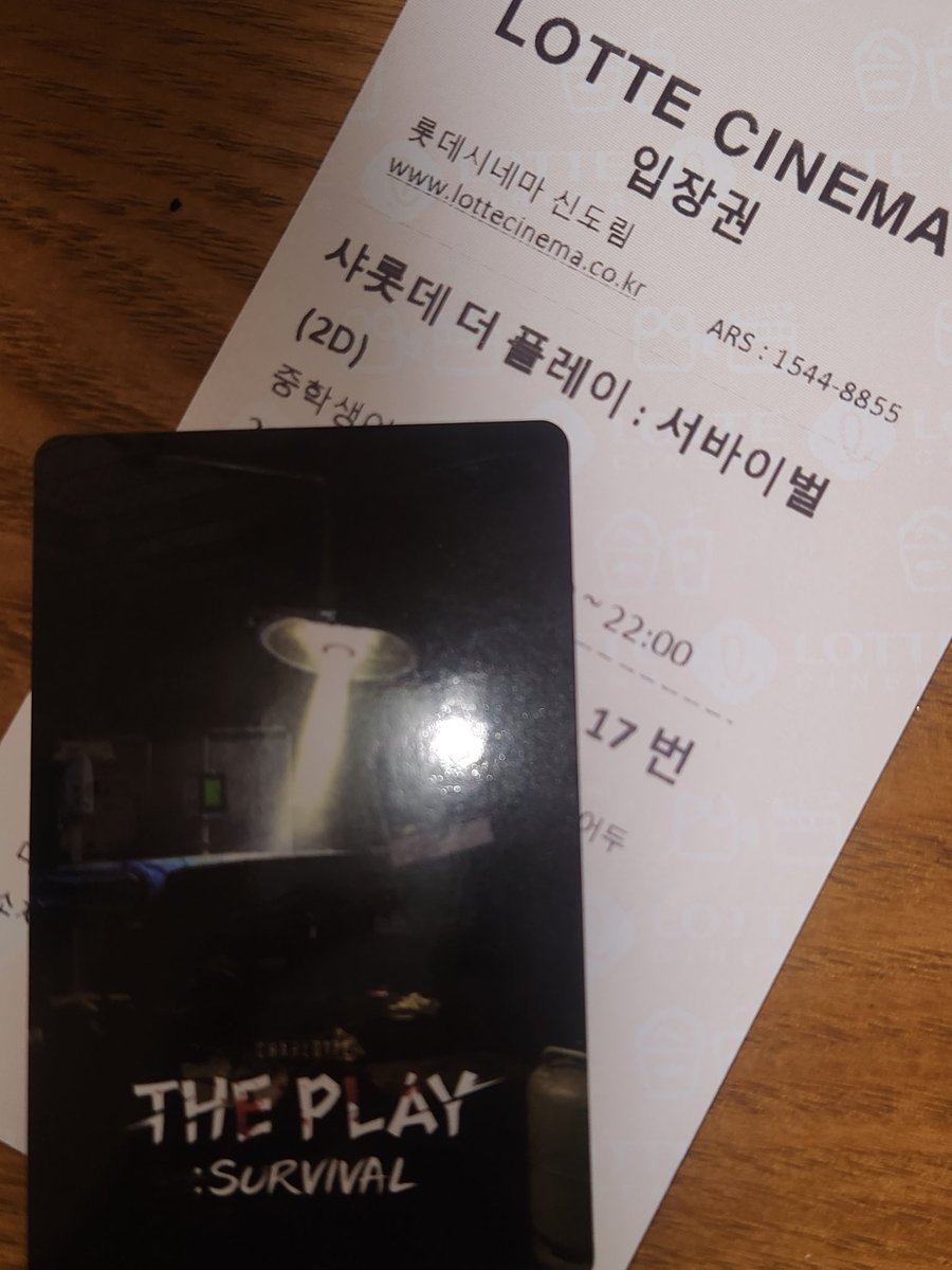 얼갏스 tweet media