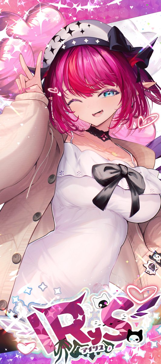 ifphilo's tweet image. made this for my own phone, so the aspect ratio might not fit everyone