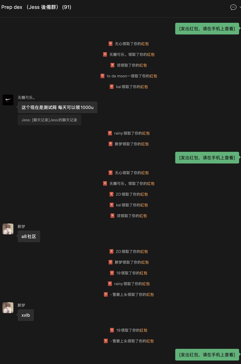 Jess（ai.duomi.uk） tweet media