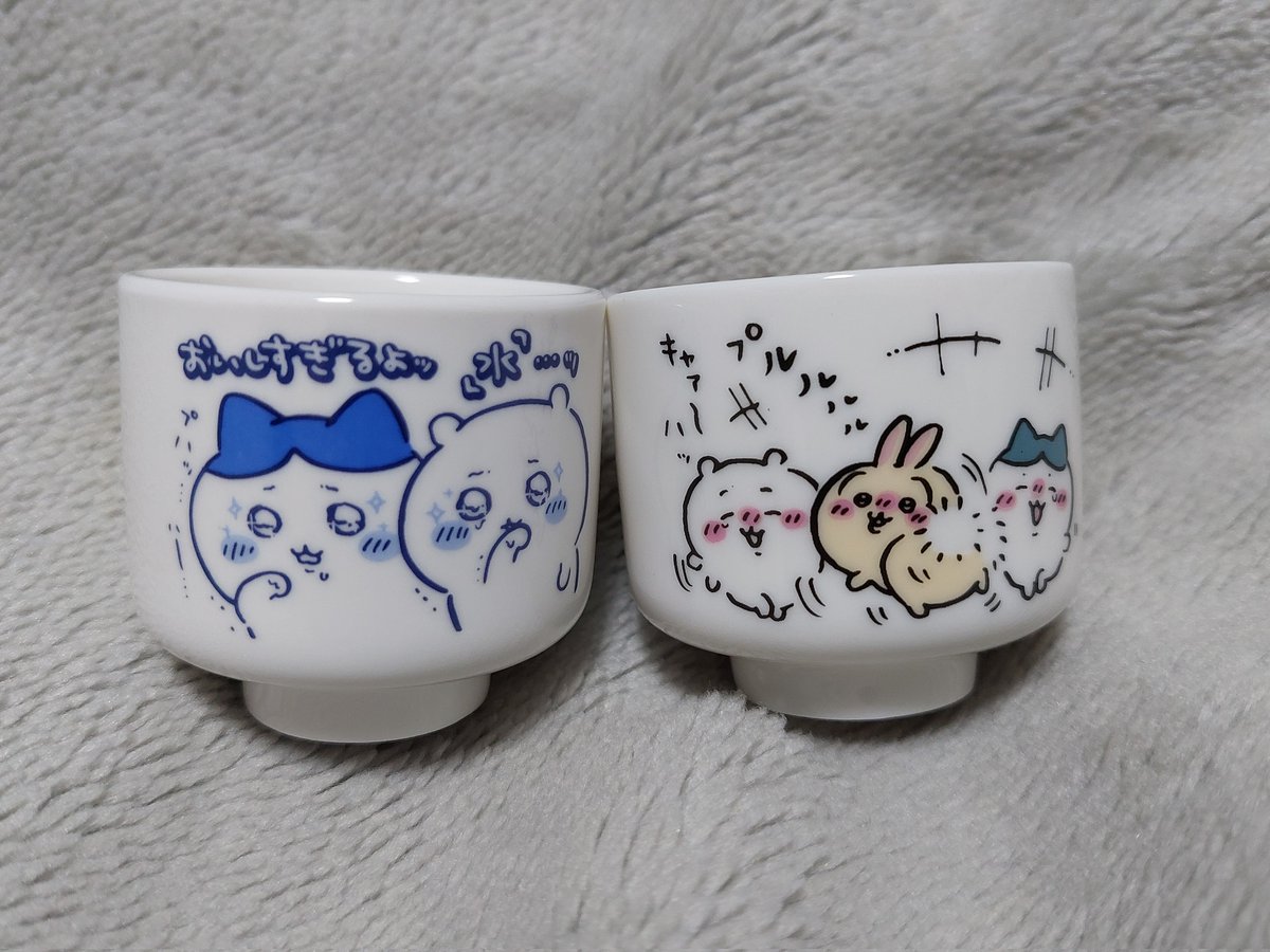 カズ (@kazu_saito_) / Posts / X