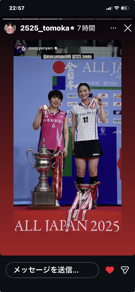 figureskate ・Curling・table tennis・full support！ (@TGV1300