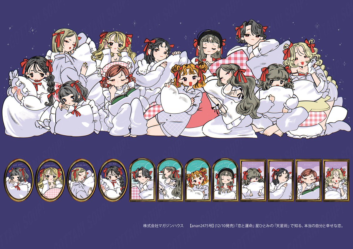 なっちゃんブルー (@Nanairopenki) / Posts / X