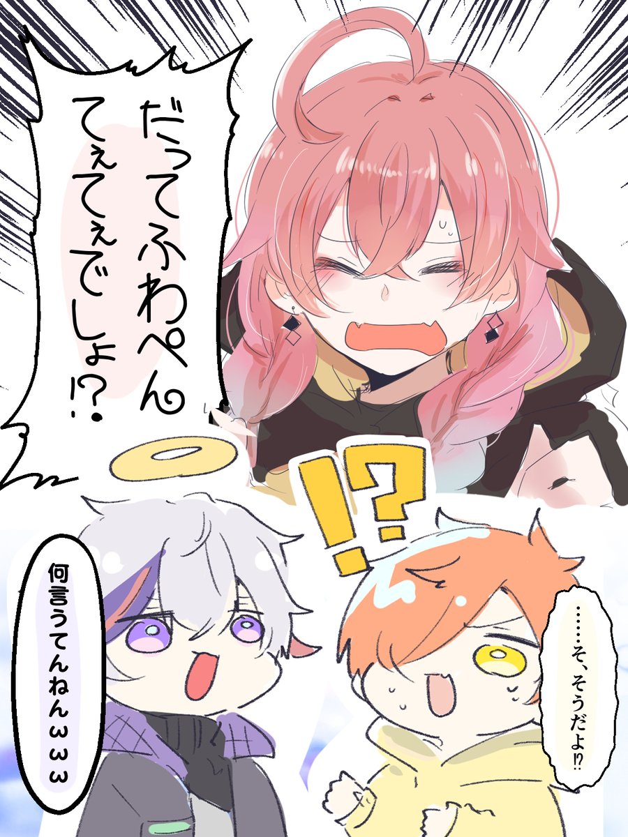 #2025年自分が選ぶ今年の4枚 